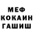 Кетамин ketamine Forzer 9