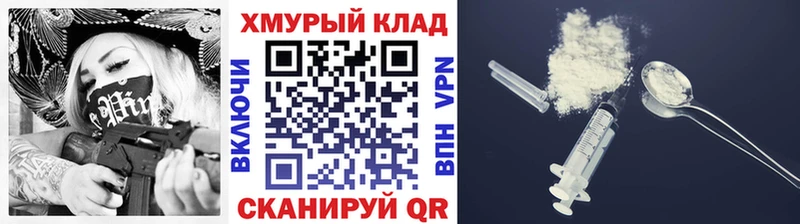 shop наркотические препараты  Гурьевск  ГЕРОИН Афган  сколько стоит 