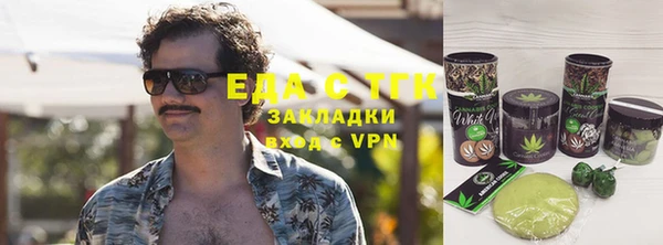 дурь Алзамай