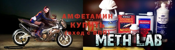 кокаин VHQ Алексин