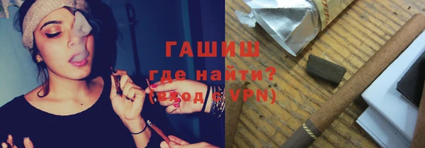 apvp Алексеевка