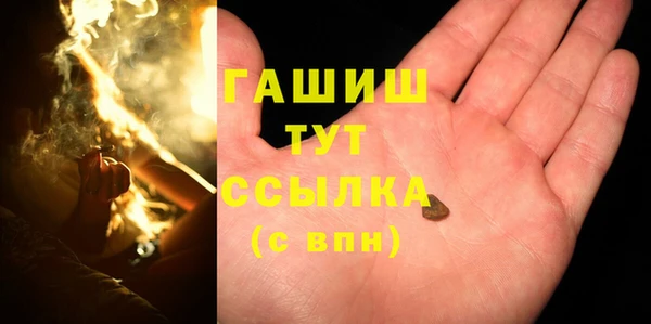дурь Алзамай