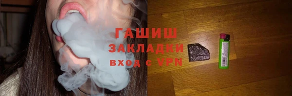 дурь Алзамай