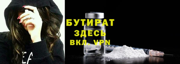 кокаин VHQ Алексин