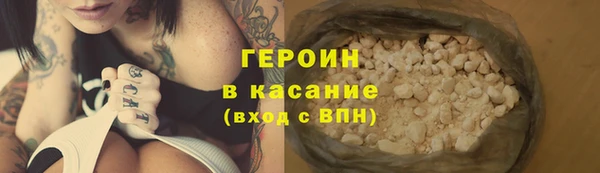 дурь Алзамай