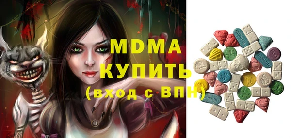 дурь Алзамай