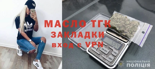 apvp Алексеевка