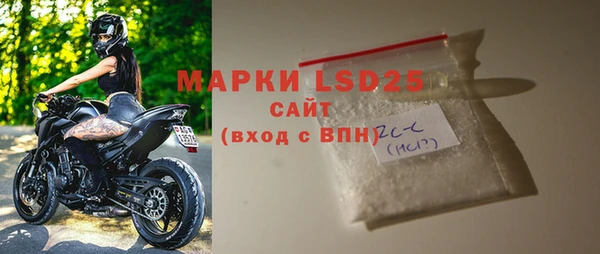 дурь Алзамай