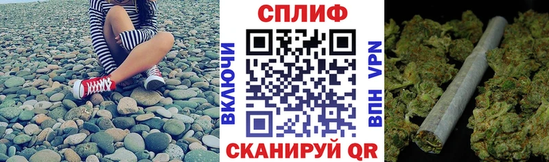 Марихуана Bruce Banner  наркота  Гурьевск 